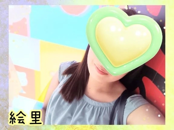 あっちっち🥵