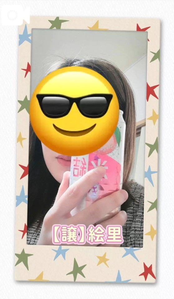 マン〇ー🥭｜写メ日記｜絵里｜品川・五反田 人妻デリヘル 昼顔妻 五反田店