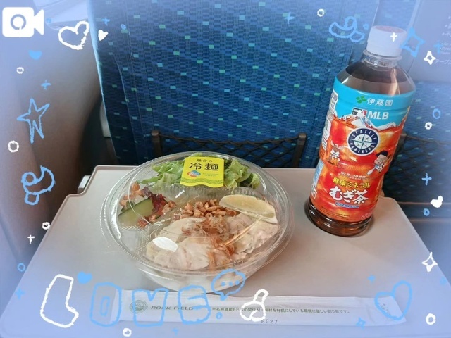 またまたお久しぶりです(*^^*)｜写メ日記｜絵里｜品川・五反田 人妻デリヘル 昼顔妻 五反田店