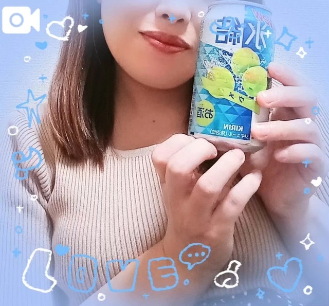 待っちょります🥹｜写メ日記｜絵里｜品川・五反田 人妻デリヘル 昼顔妻 五反田店