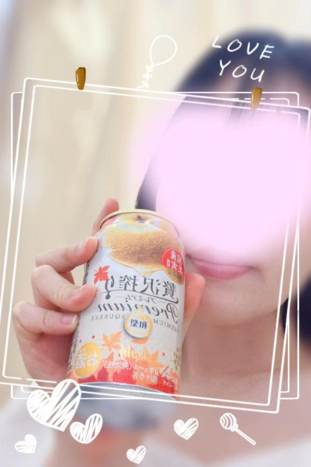 昨日のお礼⭐︎｜写メ日記｜真白｜品川・五反田 人妻デリヘル 昼顔妻 五反田店