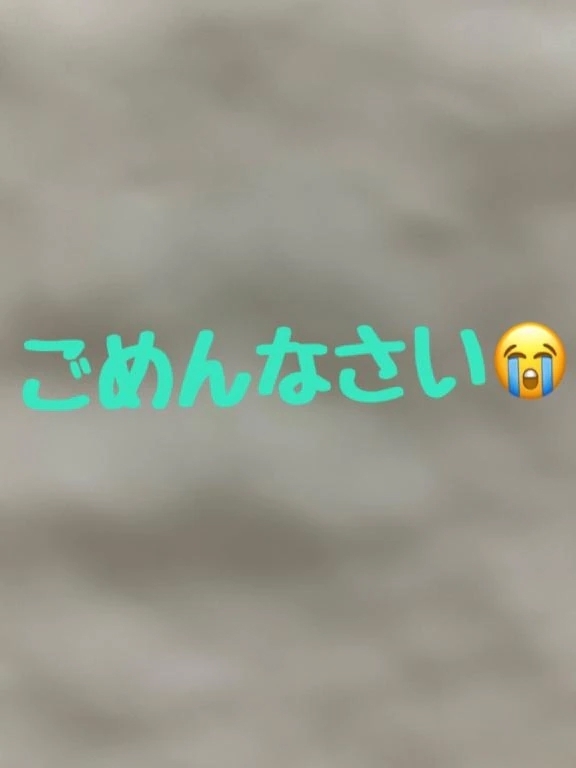 おやすみごめんなさい🙏💦｜写メ日記｜由奈｜品川・五反田 人妻デリヘル 昼顔妻 五反田店