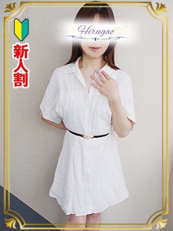 由奈