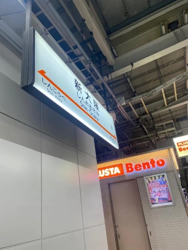 今日います☺️｜写メ日記｜志穂｜品川・五反田 人妻デリヘル 昼顔妻 五反田店