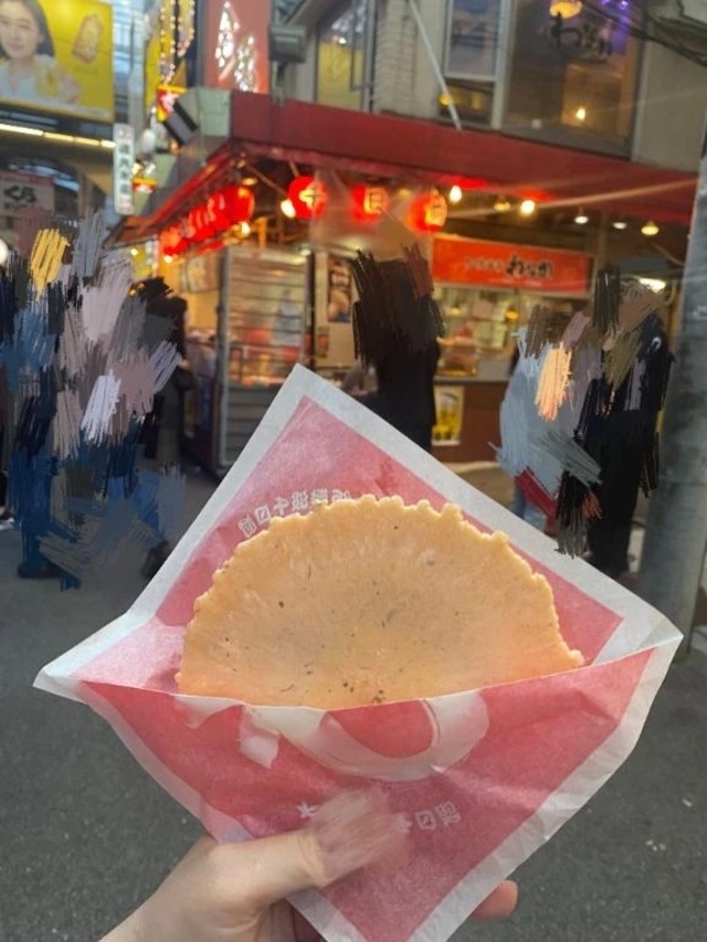 昨日😌｜写メ日記｜志穂｜品川・五反田 人妻デリヘル 昼顔妻 五反田店