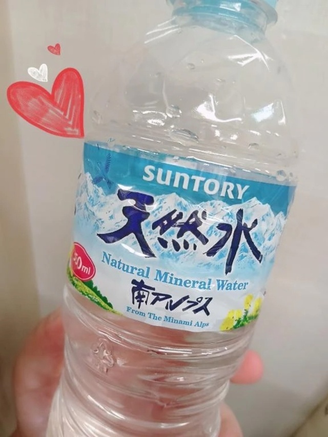 【お礼】渋谷ペリカン Mさん｜写メ日記｜二宮｜品川・五反田 人妻デリヘル 昼顔妻 五反田店