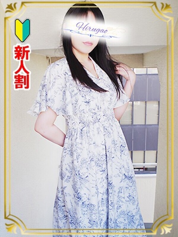 亜美