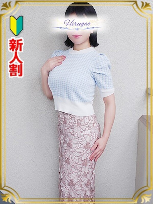 千夏
