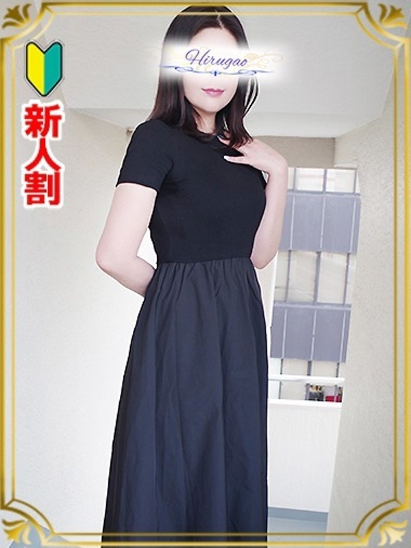 杏奈