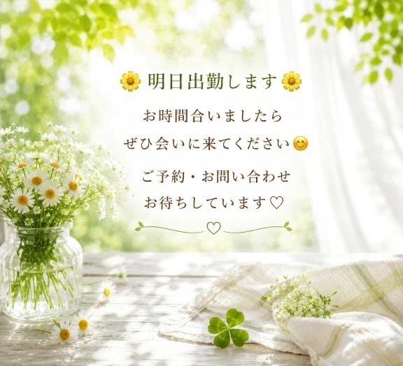 急遽