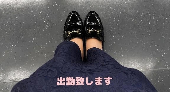 雨ですね☔️｜写メ日記｜浜崎｜品川・五反田 人妻デリヘル 昼顔妻 五反田店