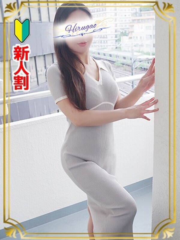 河西