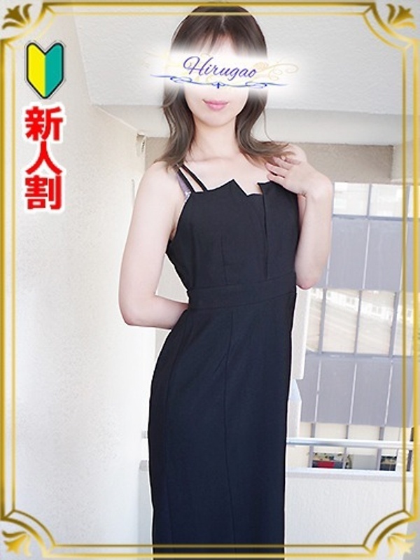 加瀬