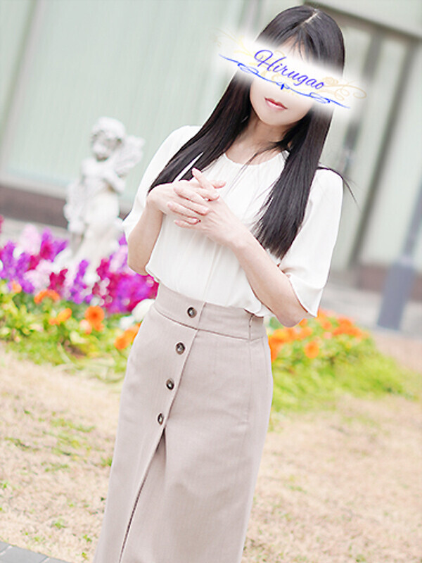 山下