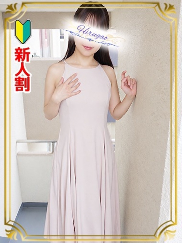 鈴音