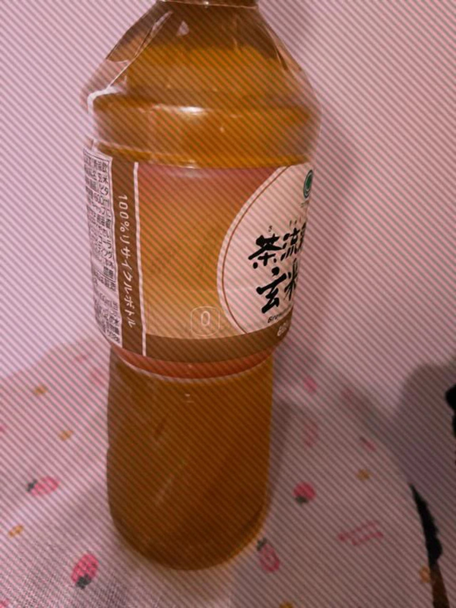 飲みたかったけれど。。。