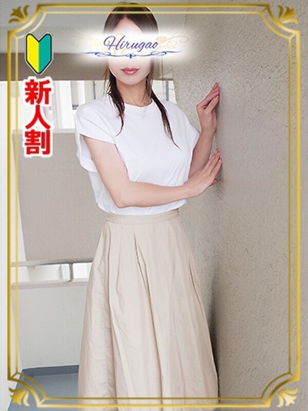 須藤