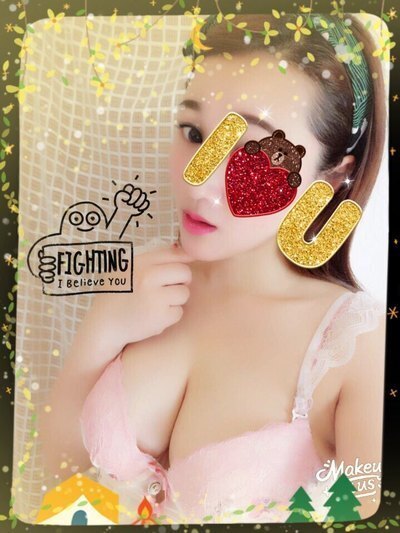 月末のお仕事 無理せず頑張ってください！(^_-)-☆｜写メ日記｜あんちゃん｜鶯谷 韓国デリヘル 恋の季節