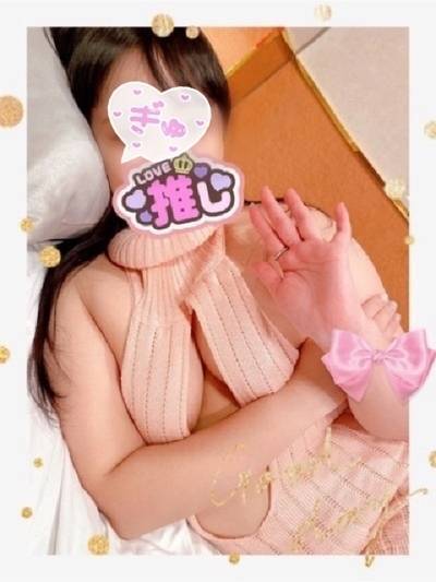 出勤します💌|写メ日記|プリン|鶯谷 韓国デリヘル 恋の季節