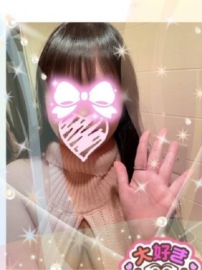 エロエロしちゃう～？✨