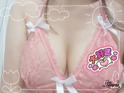 ありがとう~💕💕💕｜写メ日記｜まりん｜鶯谷 韓国デリヘル 恋の季節