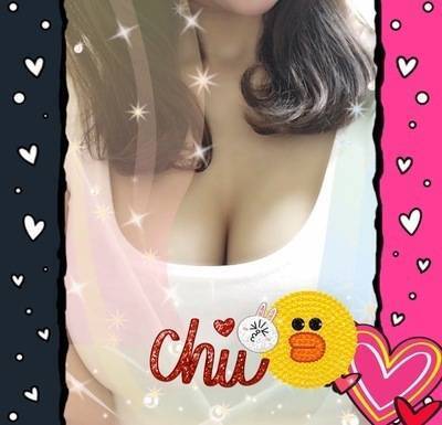 待機中です～あかり会いに来てね～～～！！｜写メ日記｜あかり｜鶯谷 韓国デリヘル 恋の季節