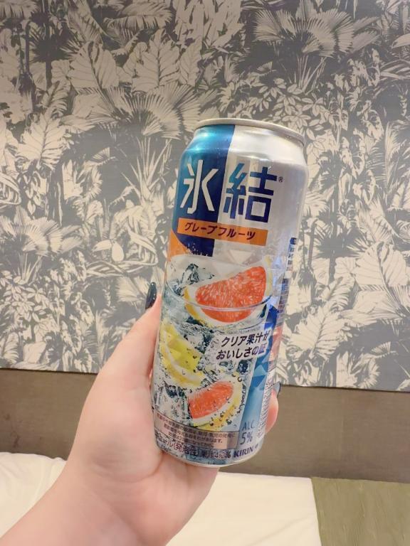 まおを選んで良かったって言ってくれたお兄さん｜写メ日記｜まお｜鶯谷 人妻デリヘル 奥様特急 上野・鶯谷店