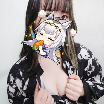 レアキャラ✨ひめ✨｜写メ日記｜ひめ｜鶯谷 人妻デリヘル 奥様特急 上野・鶯谷店