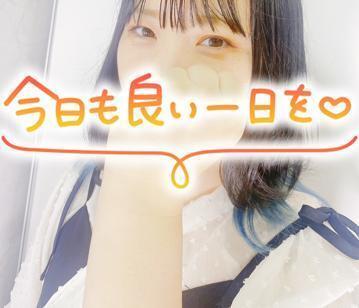 ぐっも｜写メ日記｜ひめ｜鶯谷 人妻デリヘル 奥様特急 上野・鶯谷店