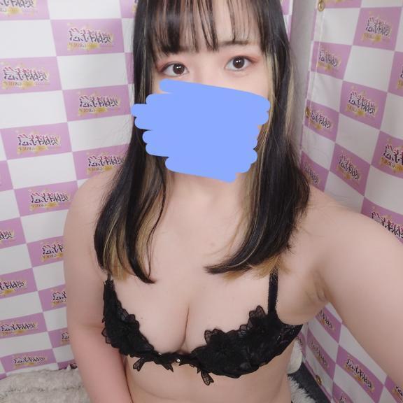 お礼💌｜写メ日記｜ひめ｜鶯谷 人妻デリヘル 奥様特急 上野・鶯谷店