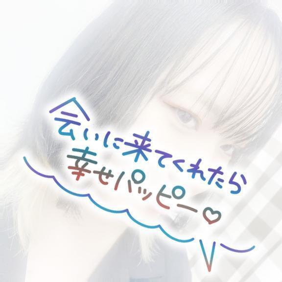 お盆休み✨