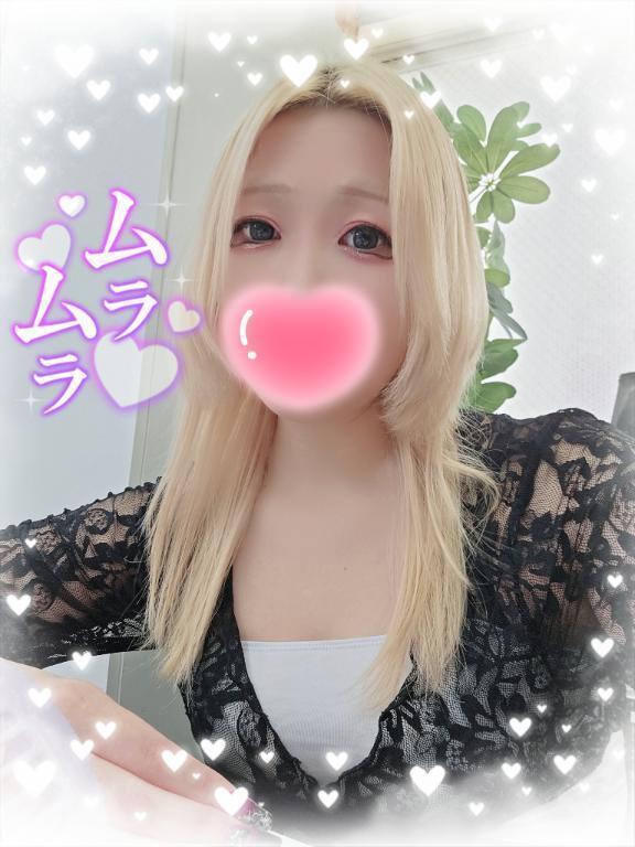 出勤しました💗｜写メ日記｜あず｜鶯谷 人妻デリヘル 奥様特急 上野・鶯谷店