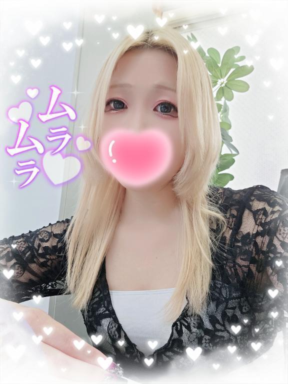 明日も出勤予定です💓｜写メ日記｜あず｜鶯谷 人妻デリヘル 奥様特急 上野・鶯谷店