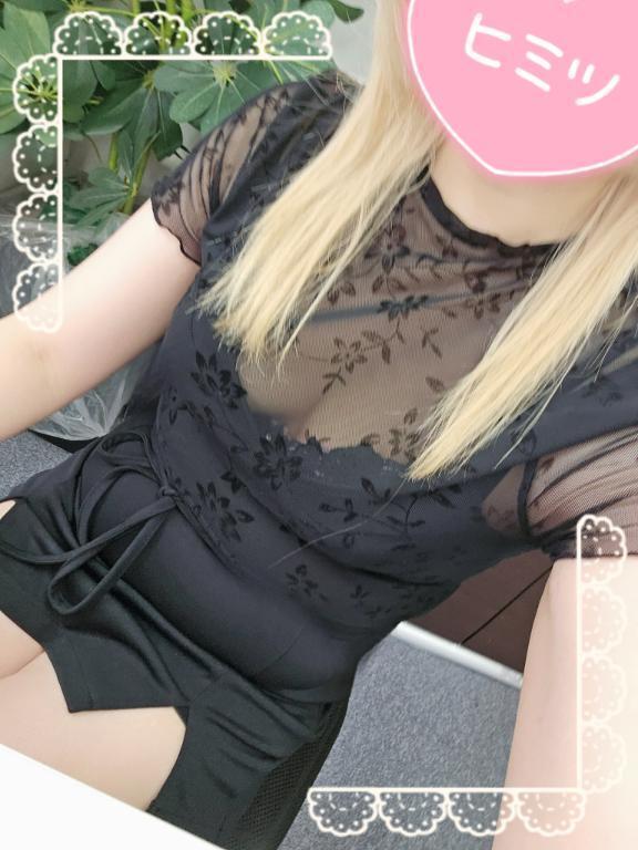 出勤してます💗｜写メ日記｜あず｜鶯谷 人妻デリヘル 奥様特急 上野・鶯谷店