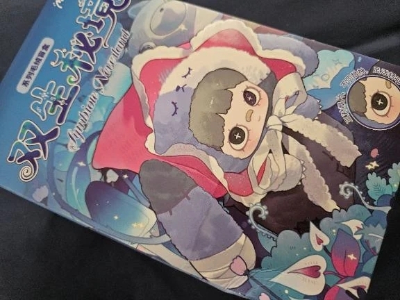 寝る前の独り言🌙｜写メ日記｜あず｜鶯谷 人妻デリヘル 奥様特急 上野・鶯谷店