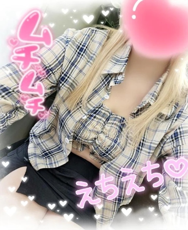 出勤してます✨｜写メ日記｜あず｜鶯谷 人妻デリヘル 奥様特急 上野・鶯谷店