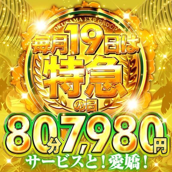 好きでいてくれる？🫶🏻