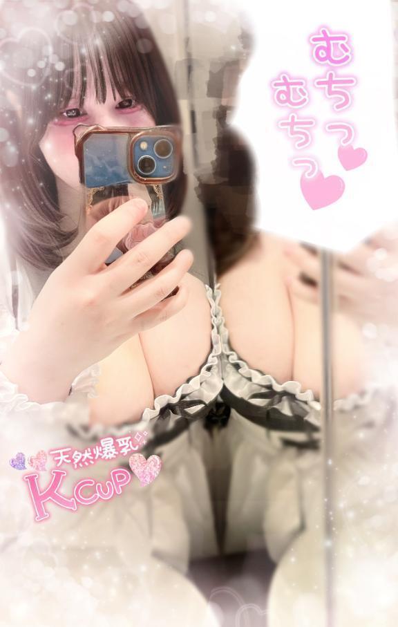 溶けちゃう前にエロがり𐔌՞･·･՞𐦯🎀💞