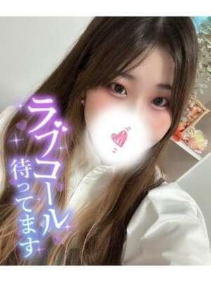 お礼日記｜写メ日記｜まろん｜鶯谷 人妻デリヘル 奥様特急 上野・鶯谷店
