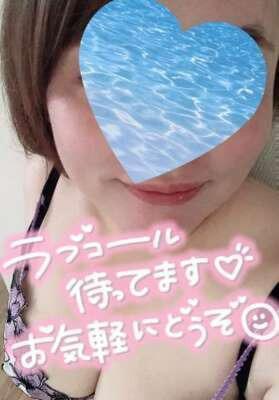 あやめです｜写メ日記｜あやめ｜鶯谷 人妻デリヘル 奥様特急 上野・鶯谷店