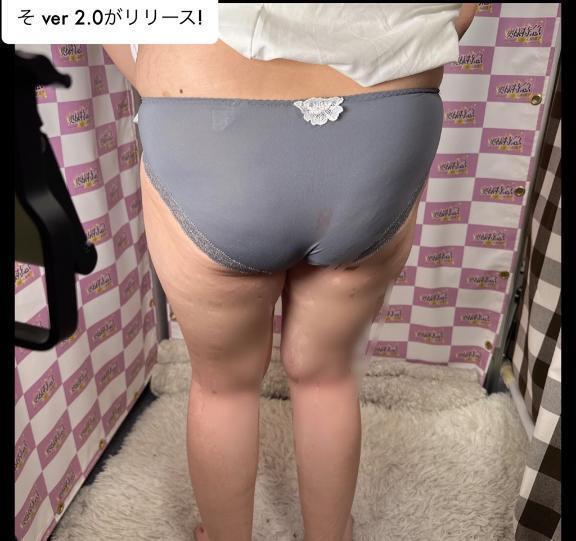 ムチムチな♡｜写メ日記｜あすか｜鶯谷 人妻デリヘル 奥様特急 上野・鶯谷店