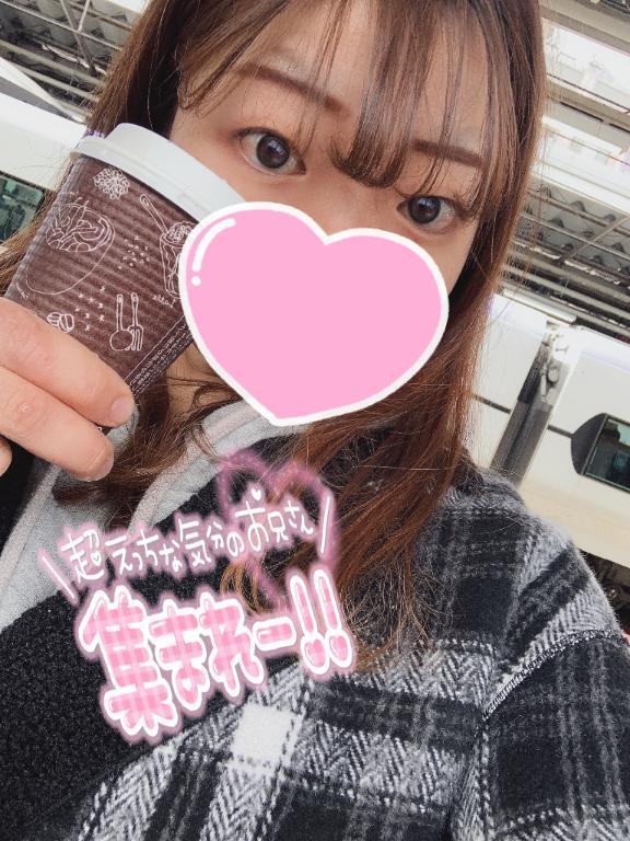 お久しぶりです🙌｜写メ日記｜てぃな｜鶯谷 人妻デリヘル 奥様特急 上野・鶯谷店