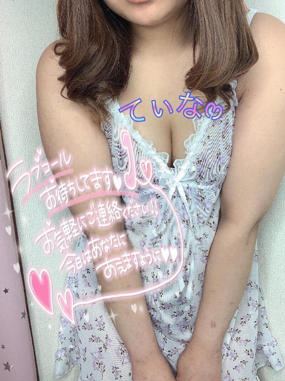 お昼から💗｜写メ日記｜てぃな｜鶯谷 人妻デリヘル 奥様特急 上野・鶯谷店