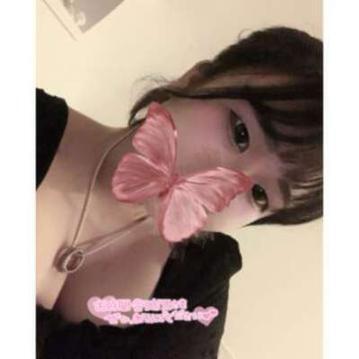 お礼ありがとう｜写メ日記｜さあや｜鶯谷 人妻デリヘル 奥様特急 上野・鶯谷店