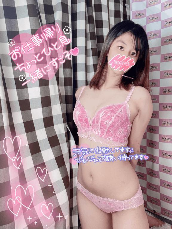 出勤しました❣️までおじかん｜写メ日記｜いぶ｜鶯谷 人妻デリヘル 奥様特急 上野・鶯谷店