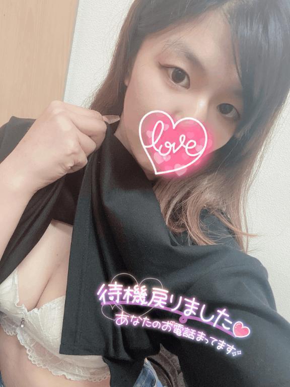 待機中❣️｜写メ日記｜いぶ｜鶯谷 人妻デリヘル 奥様特急 上野・鶯谷店