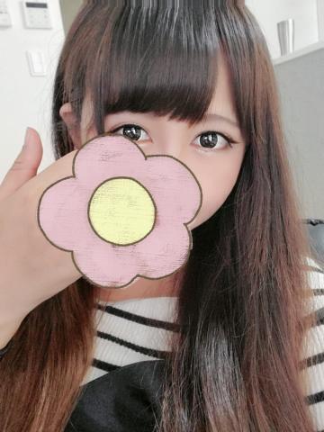 ありがとう｜写メ日記｜りか｜鶯谷 人妻デリヘル 奥様特急 上野・鶯谷店