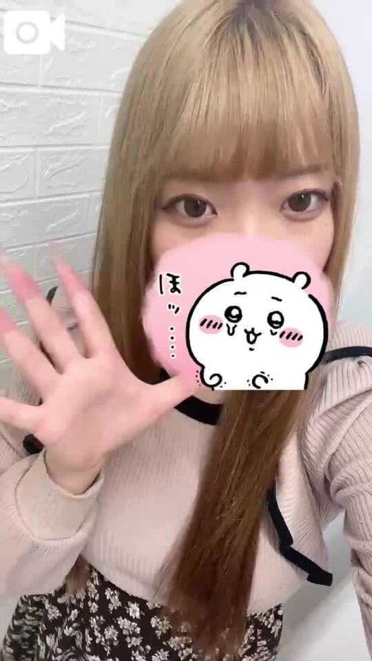 初めまして꒰∪ɞ̴̶̷ ·̫ ɞ̴̶̷ ꒱💘⭐｜写メ日記｜なの｜鶯谷 人妻デリヘル 奥様特急 上野・鶯谷店