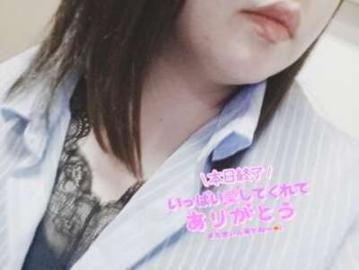 お礼日記🥰｜写メ日記｜すい｜鶯谷 人妻デリヘル 奥様特急 上野・鶯谷店
