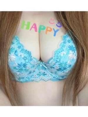 お礼日記です✨ありがとう｜写メ日記｜みみ｜鶯谷 人妻デリヘル 奥様特急 上野・鶯谷店